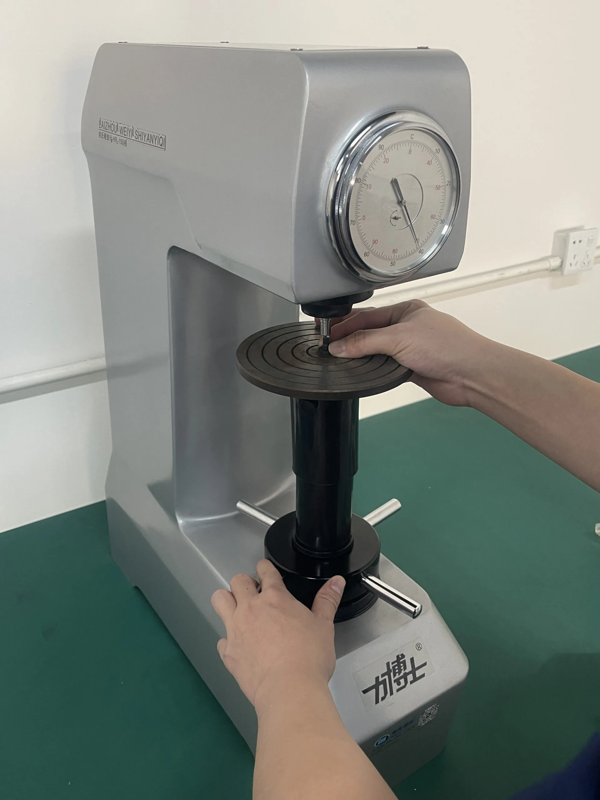 Hardness Test scaled