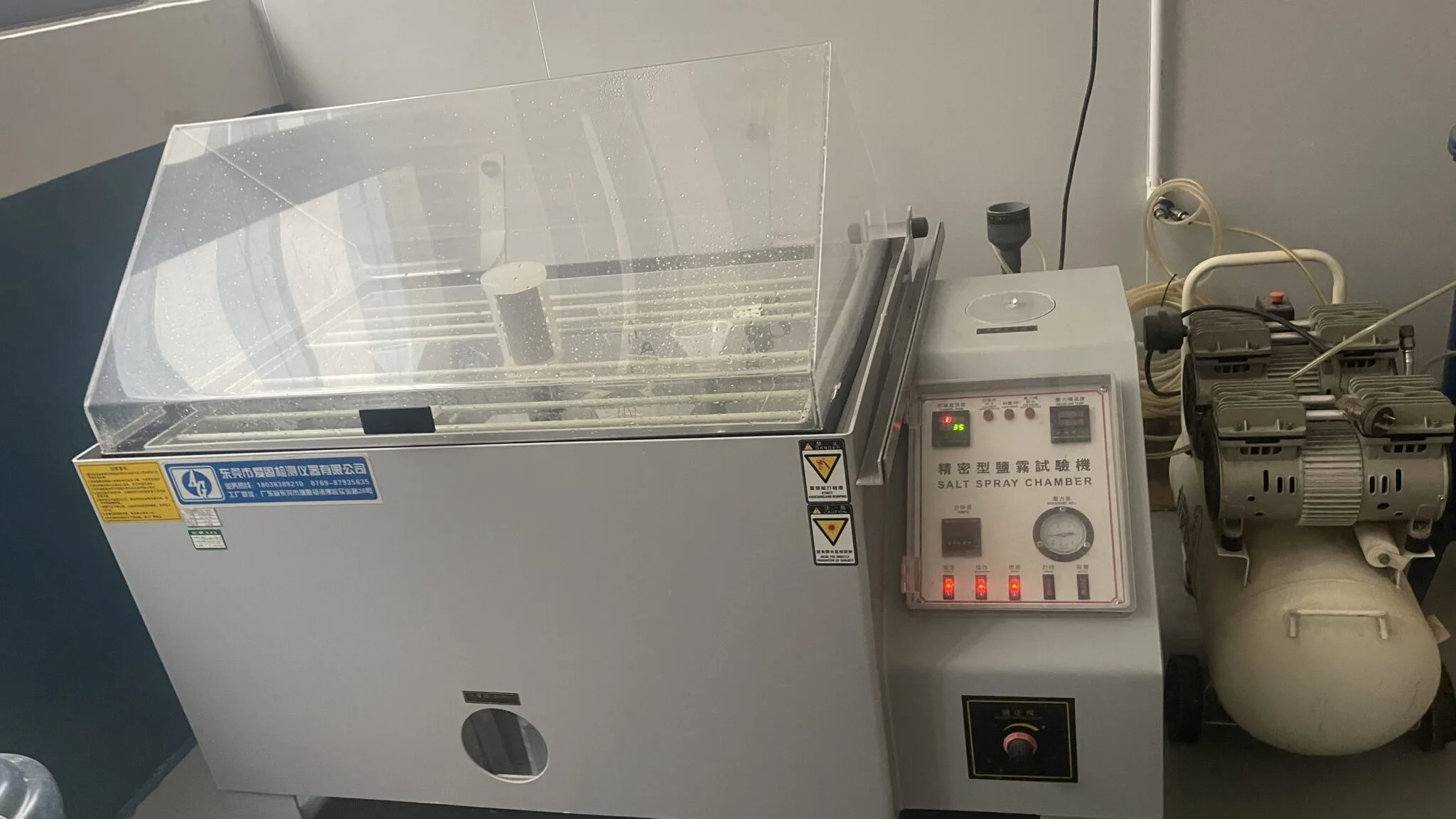 Salt Spray Test